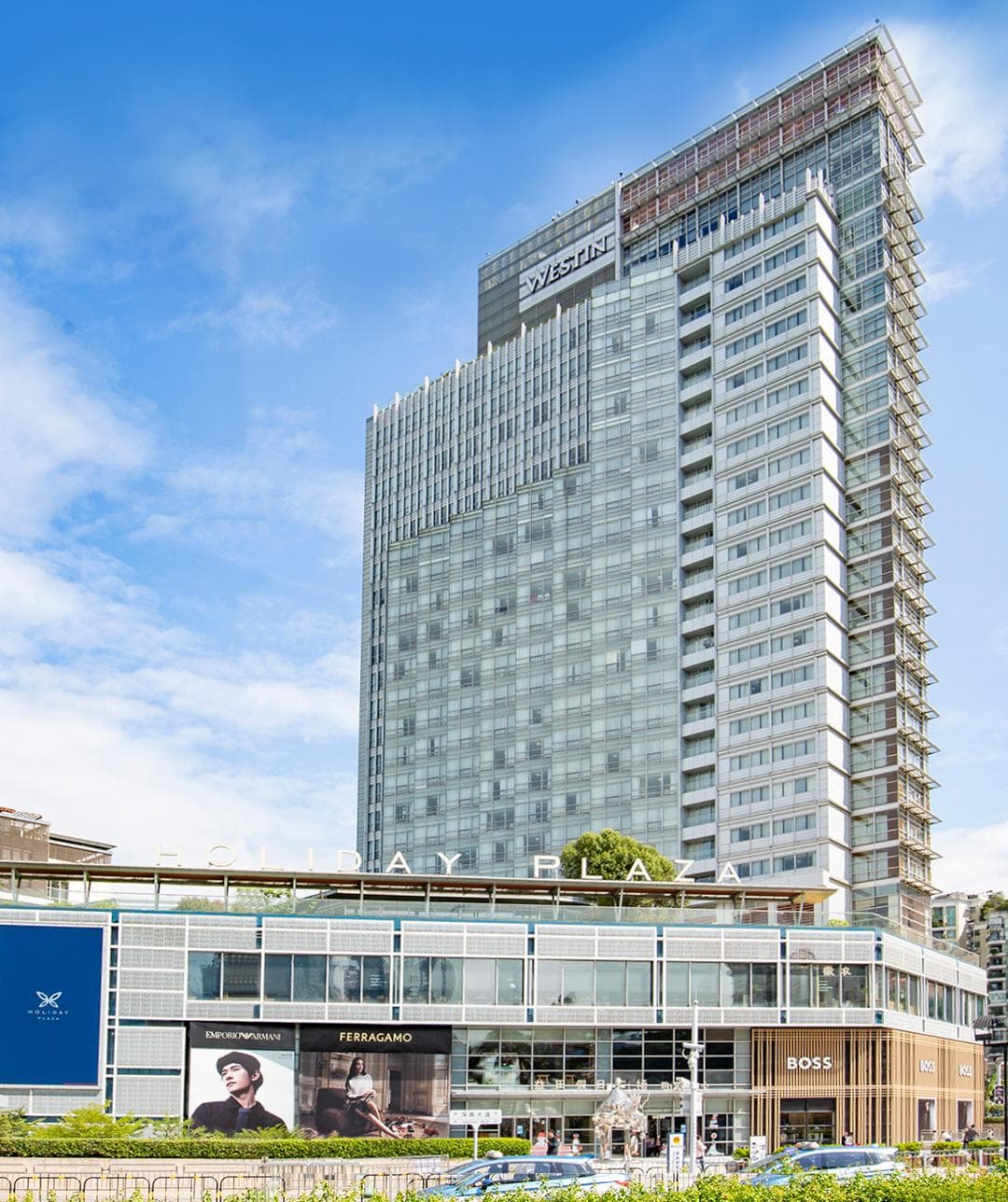 The Westin Shenzhen Nanshan