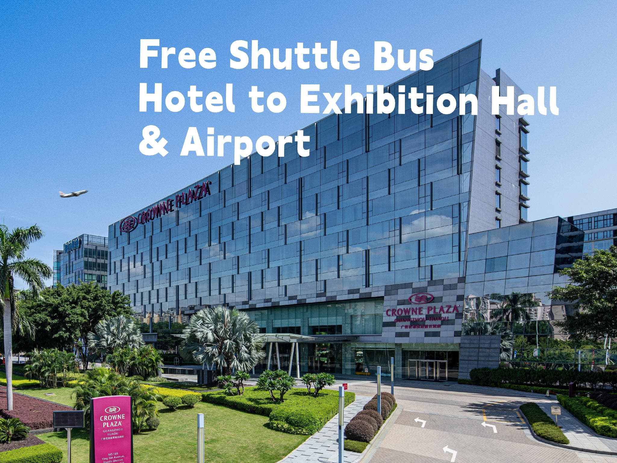 Crowne Plaza Guangzhou Huadu By IHG