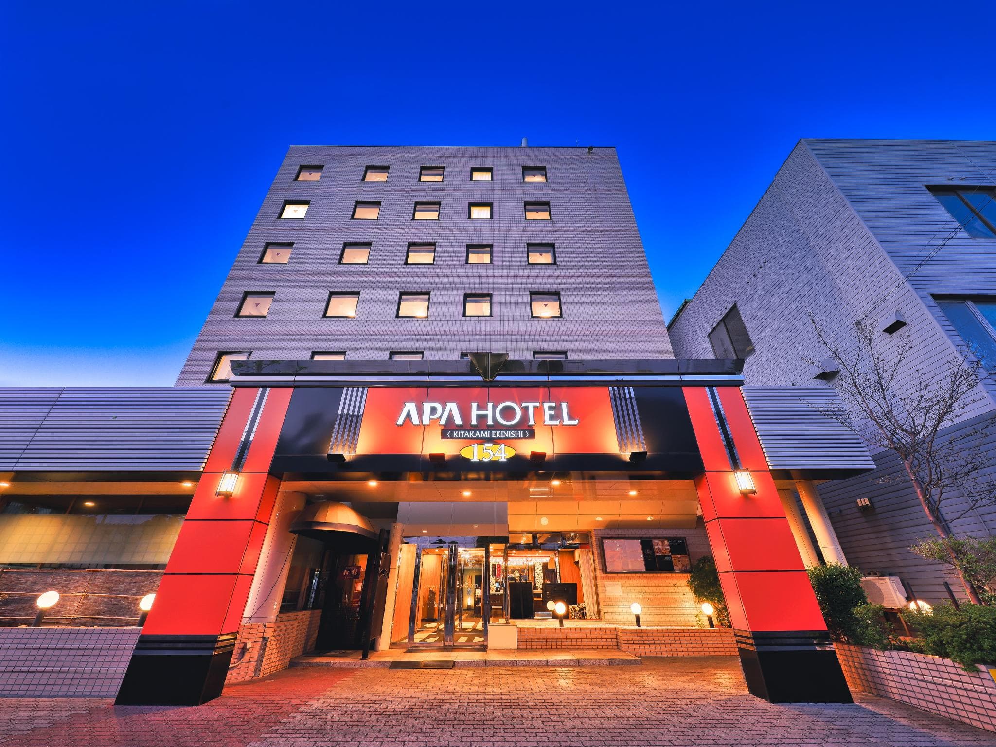 APA Hotel Kitakami-Ekinishi