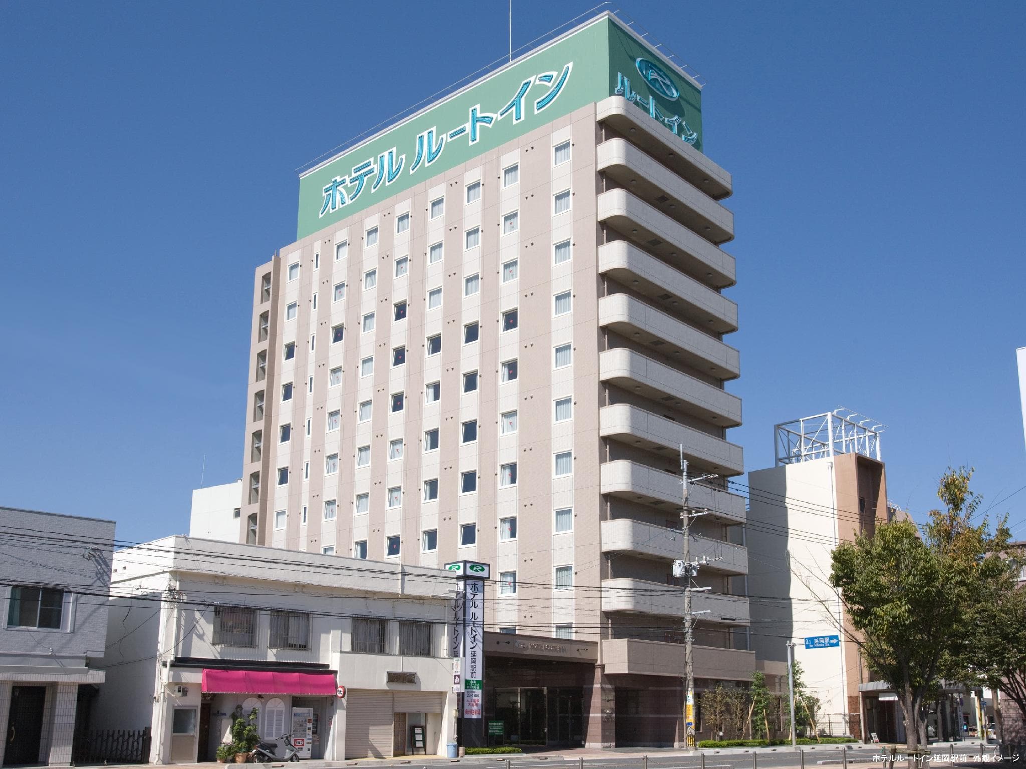 Hotel Route Inn Nobeoka Ekimae