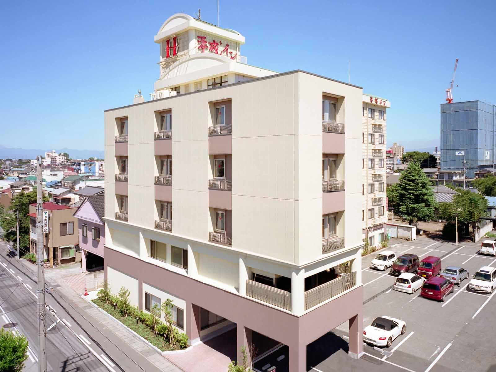 Business Hotel Isesaki Heisei Inn