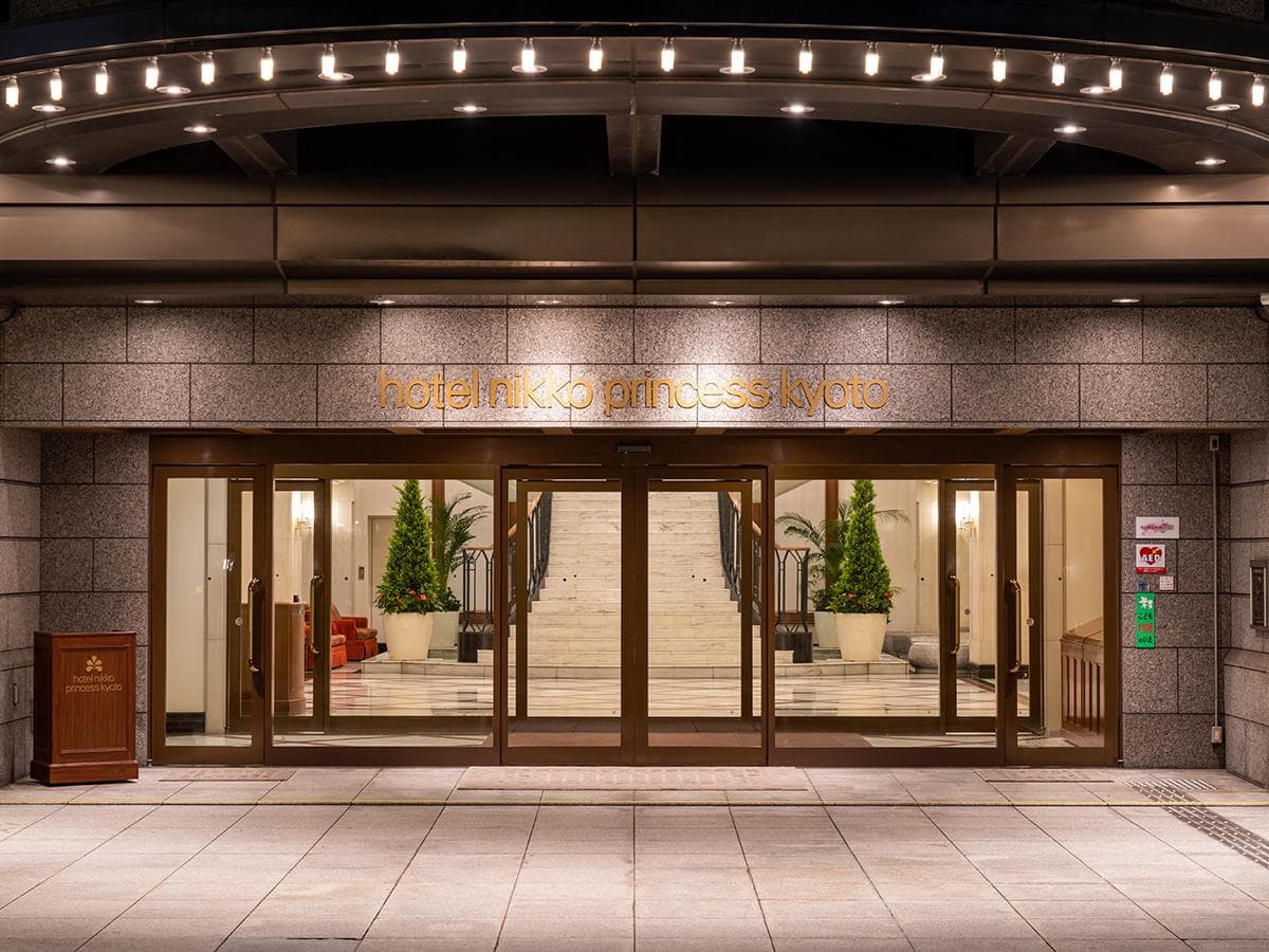 Hotel Nikko Princess Kyoto