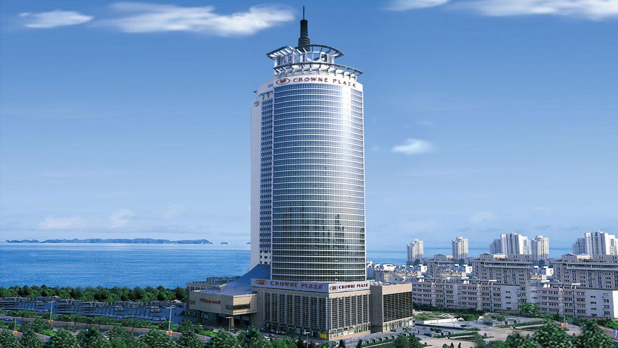 Crowne Plaza Qingdao By IHG