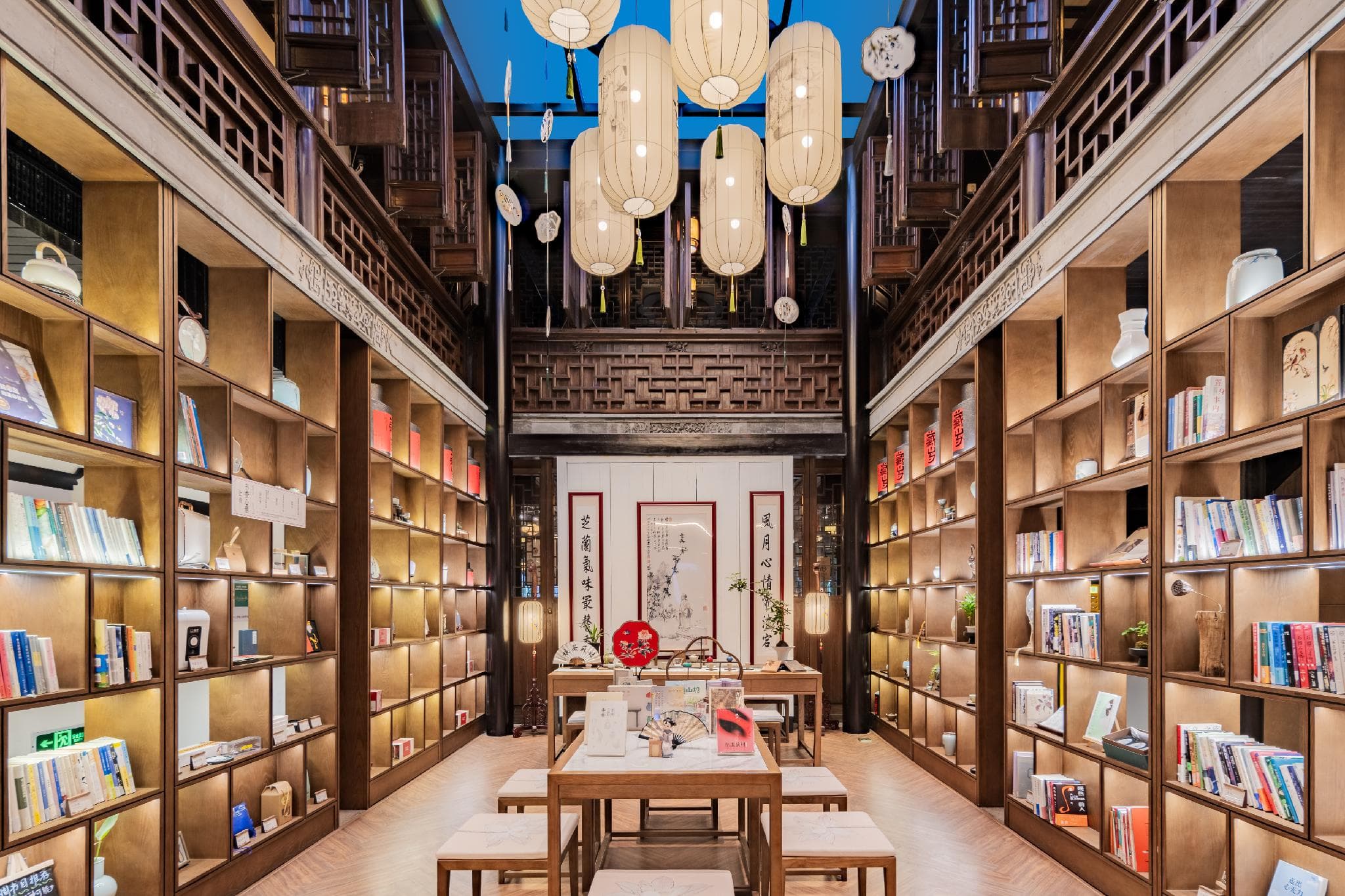 Scholars Hotel Suzhou Shantang Mansion