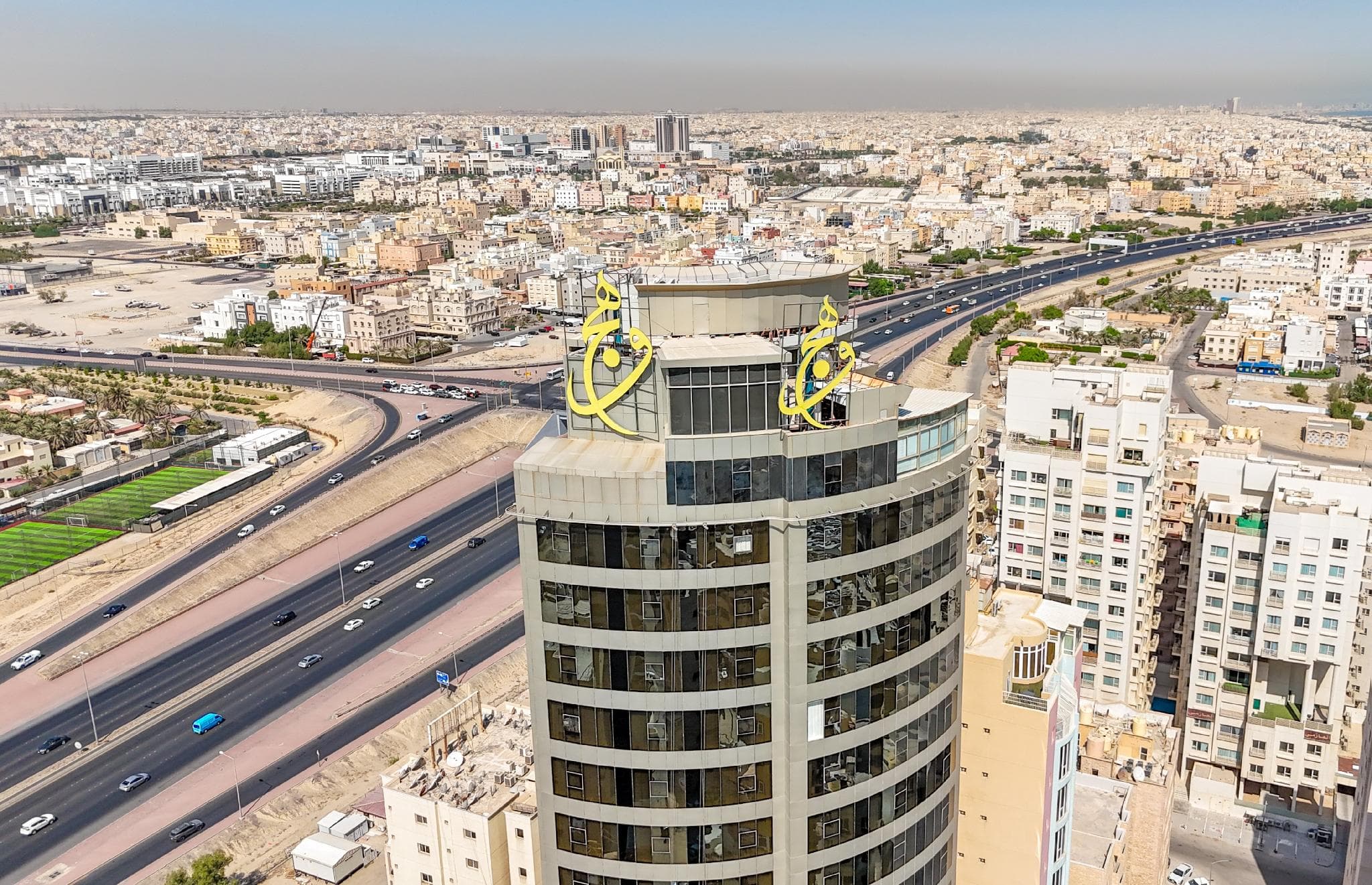 Wahaj Boulevard Hotel